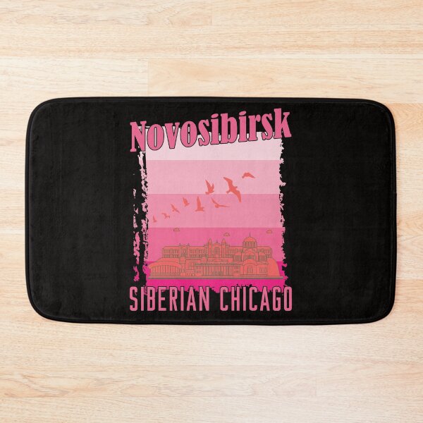Item preview, Novosibirsk Russia holidays designed and sold by torlei565.