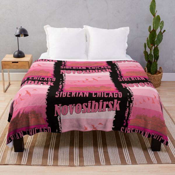Item preview, Novosibirsk Russia holidays designed and sold by torlei565.