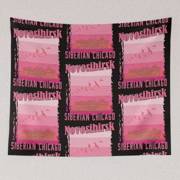 Item preview, Novosibirsk Russia holidays designed and sold by torlei565.