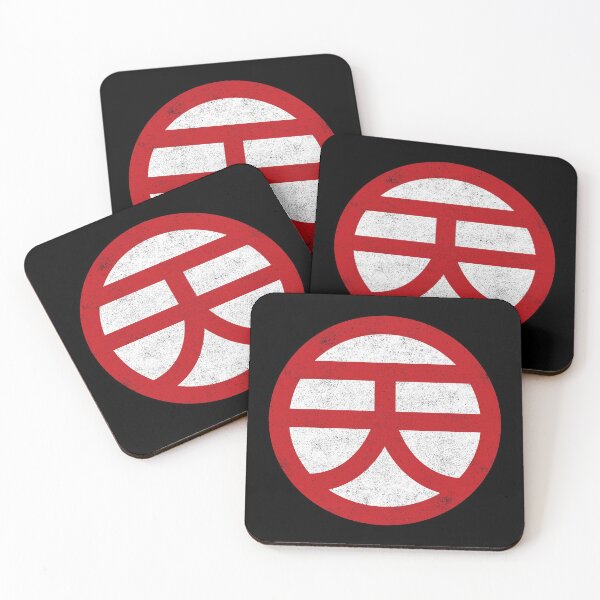 Item preview, Tenshin-Style Kanji designed and sold by huckblade.