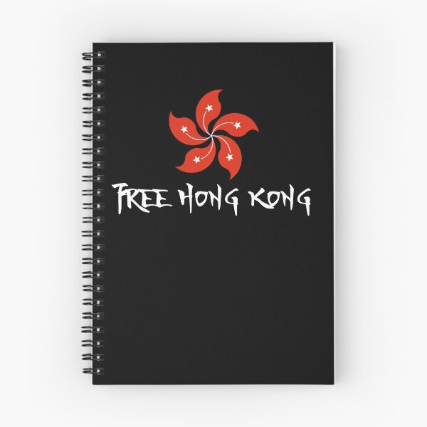 Item preview, Free Hong Kong designed and sold by brizodesign.