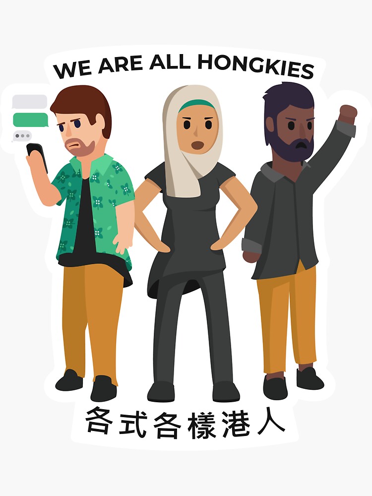 We are all Hongkies by AlefYodhAlef