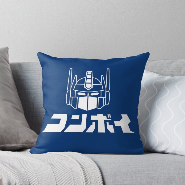 Item preview, Optimus Prime / Convoy designed and sold by Steven Reeves.