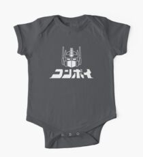 Optimus Prime / Convoy One Piece - Short Sleeve
