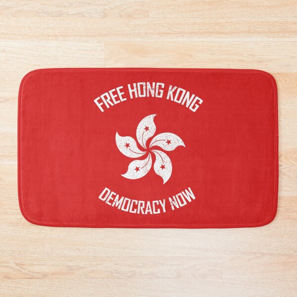 Item preview, Free Hong Kong. Democracy Now designed and sold by siggyspatsky.