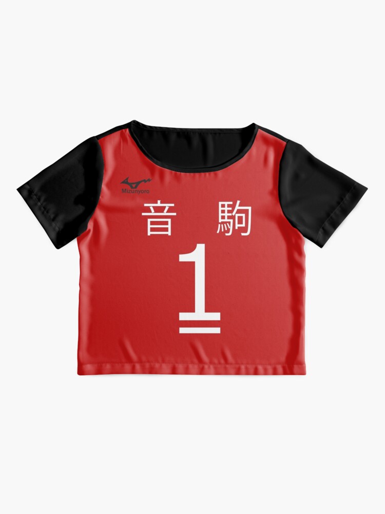 kuroo tetsurou shirt