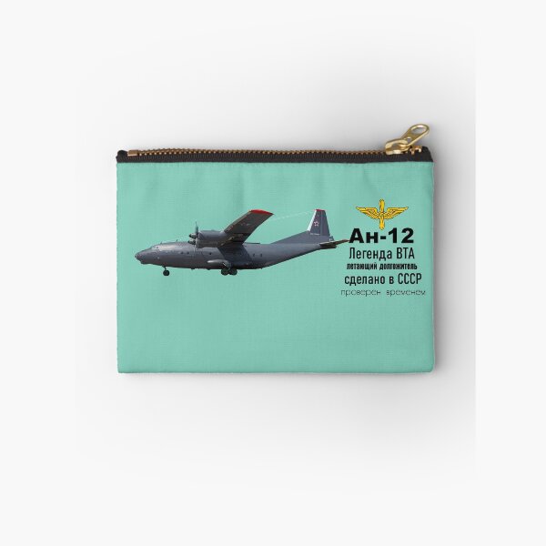Item preview, An-12 designed and sold by sibosssr.