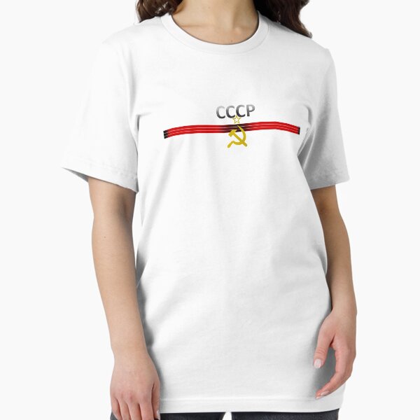Artikel-Vorschau von CCCP, designt und verkauft von RuinedWrestler.