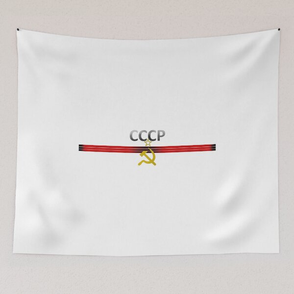 Item preview, CCCP designed and sold by RuinedWrestler.