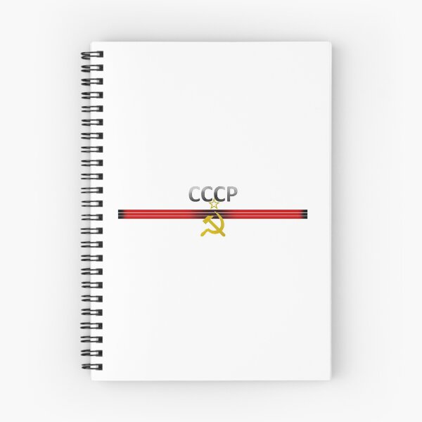 Item preview, CCCP designed and sold by RuinedWrestler.