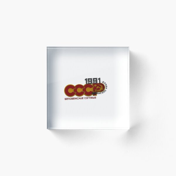 CCCP 1991 LOGO Acrylic Block
