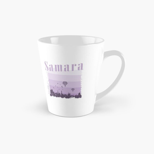 Item preview, Samara Russia vacation trip designed and sold by torlei565.