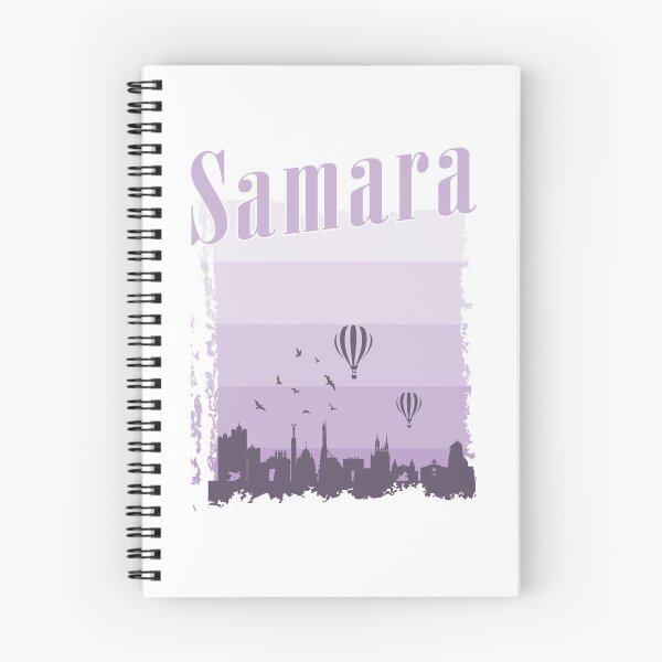 Item preview, Samara Russia vacation trip designed and sold by torlei565.