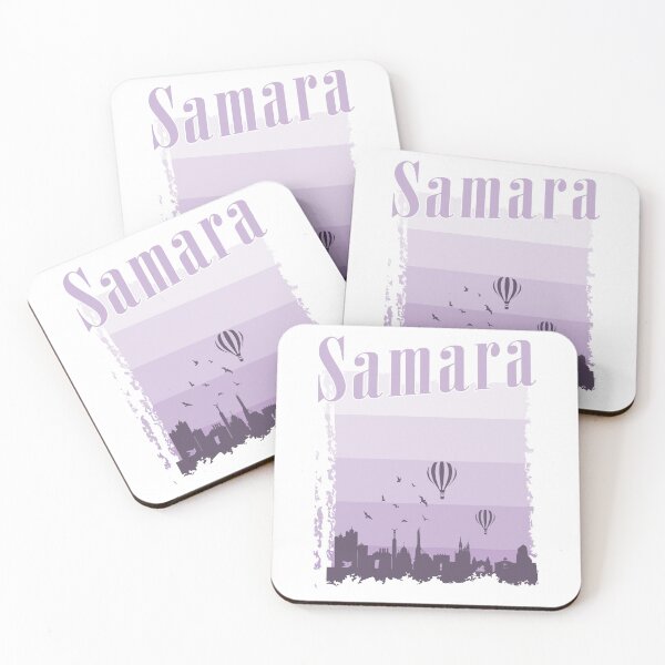 Item preview, Samara Russia vacation trip designed and sold by torlei565.