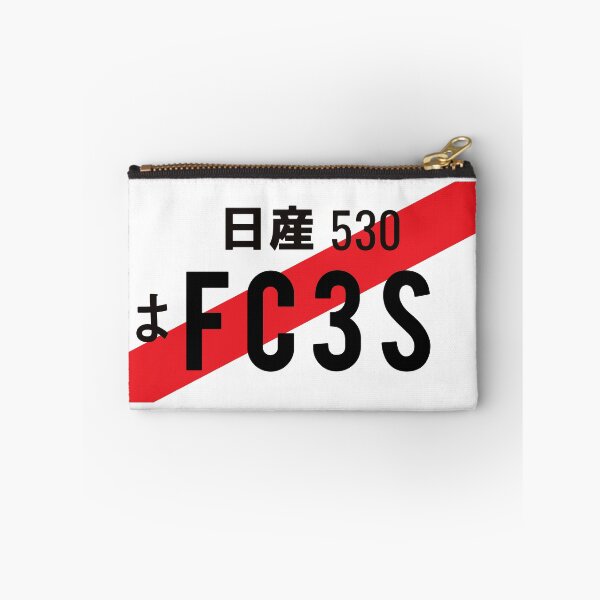 Item preview, FC3S ENGINE JDM NUMBER PLATE designed and sold by deathtunejdm.