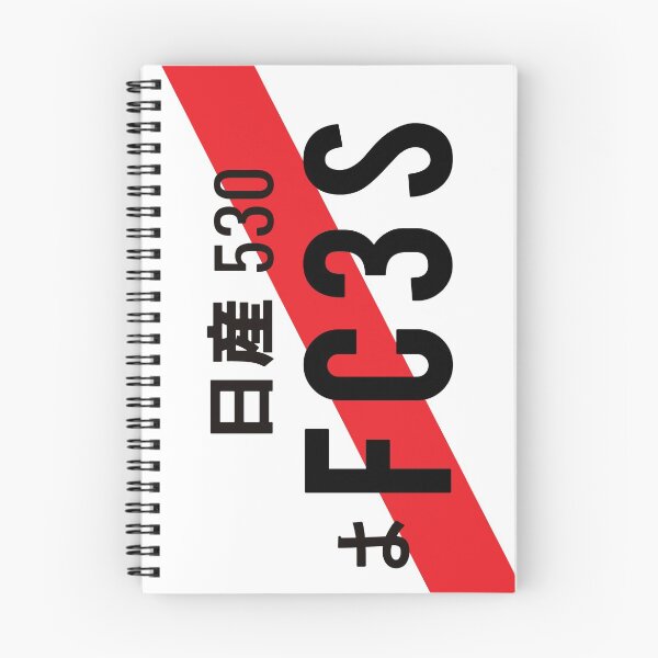 Item preview, FC3S ENGINE JDM NUMBER PLATE designed and sold by deathtunejdm.