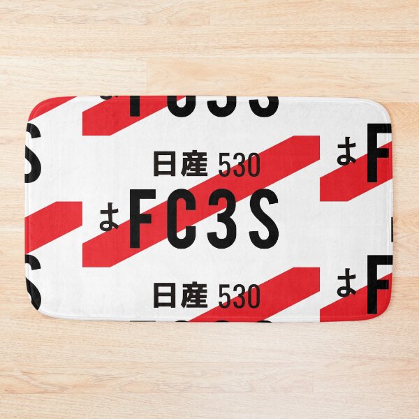 Item preview, FC3S ENGINE JDM NUMBER PLATE designed and sold by deathtunejdm.