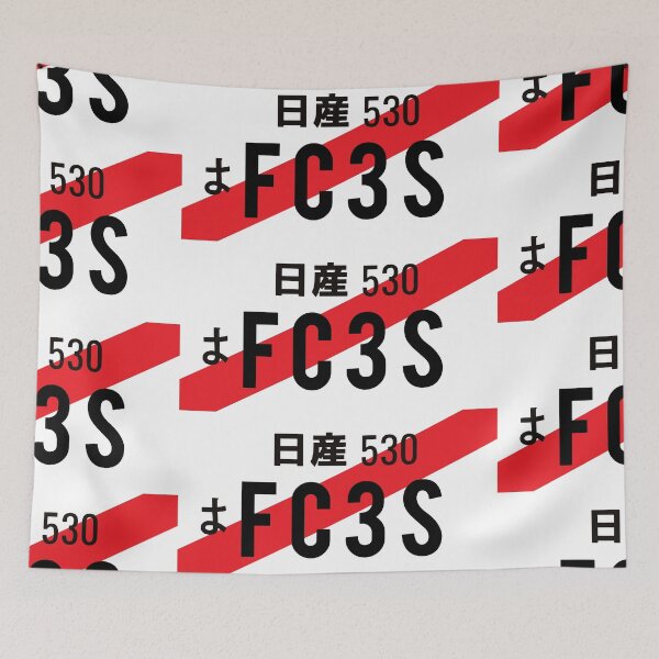 Item preview, FC3S ENGINE JDM NUMBER PLATE designed and sold by deathtunejdm.