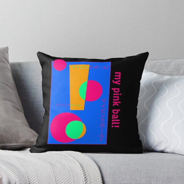 Item preview, My pink ball! [ black version ] designed and sold by truemood.