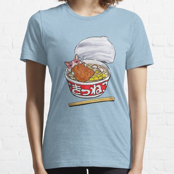 Funny cat Essential T-Shirt