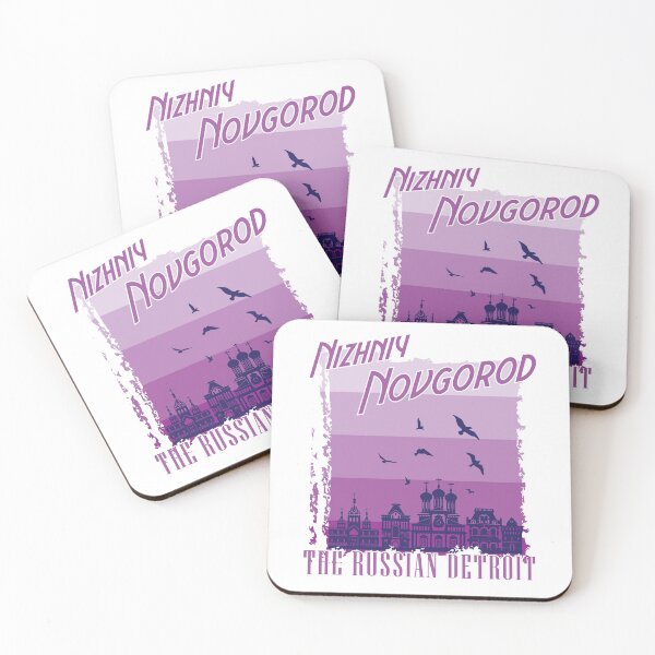 Item preview, Nizhniy Novgorod Russia holiday trip designed and sold by torlei565.