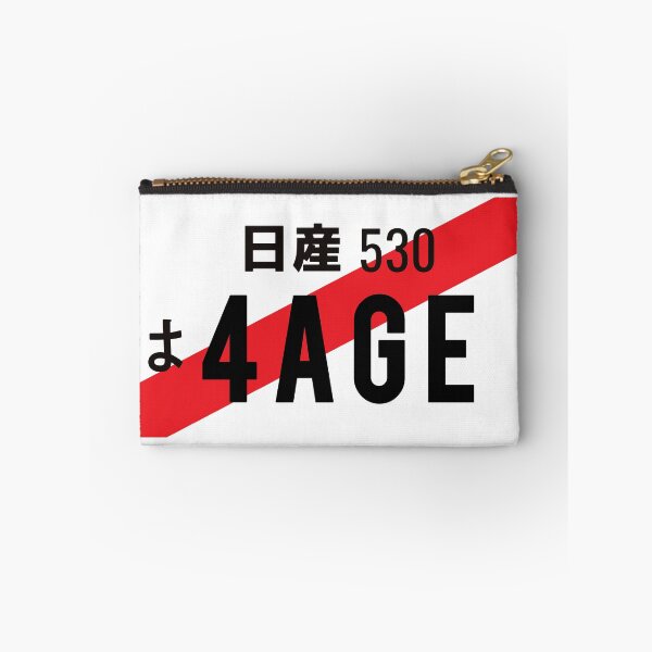 Item preview, 4AGE ENGINE JDM NUMBER PLATE designed and sold by deathtunejdm.