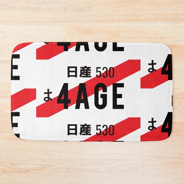 Item preview, 4AGE ENGINE JDM NUMBER PLATE designed and sold by deathtunejdm.