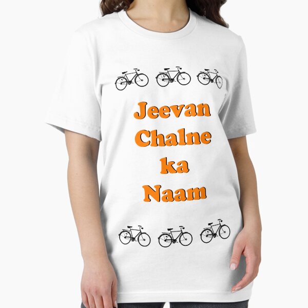 Jeevan Chalne ka Naam Essential T-Shirt