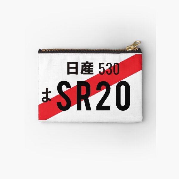 Item preview, SR20 ENGINE JDM NUMBER PLATE designed and sold by deathtunejdm.