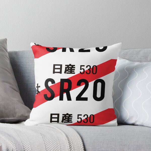 Item preview, SR20 ENGINE JDM NUMBER PLATE designed and sold by deathtunejdm.