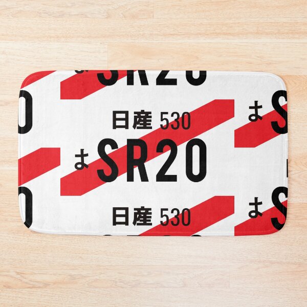 Item preview, SR20 ENGINE JDM NUMBER PLATE designed and sold by deathtunejdm.