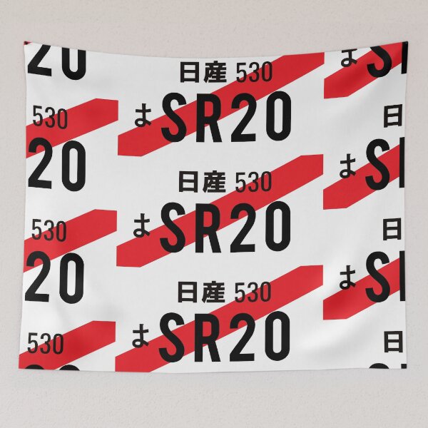 Item preview, SR20 ENGINE JDM NUMBER PLATE designed and sold by deathtunejdm.
