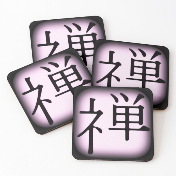 Item preview, Zen Japan Rose designed and sold by sheSzen.