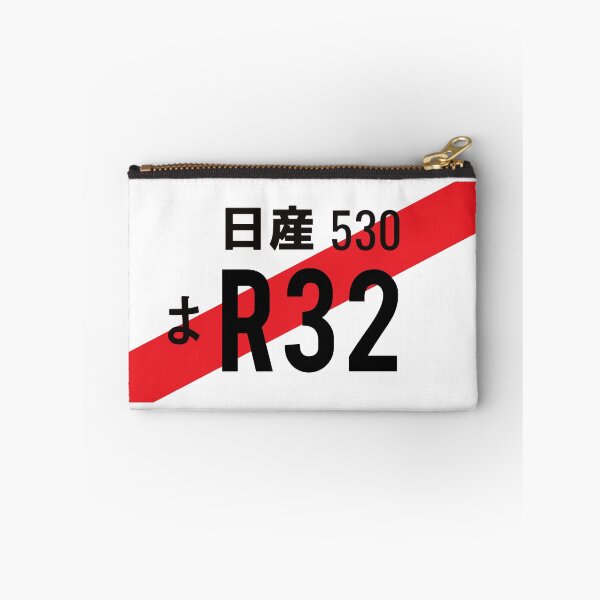 Item preview, R32 JDM NUMBER PLATE designed and sold by deathtunejdm.