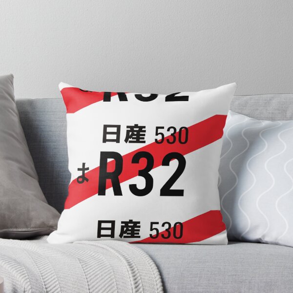 Item preview, R32 JDM NUMBER PLATE designed and sold by deathtunejdm.