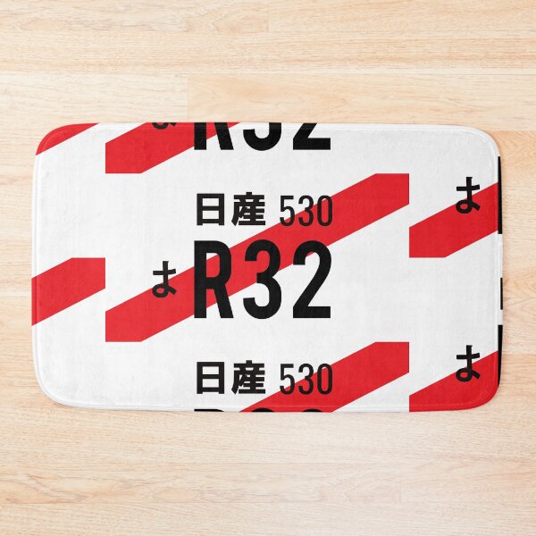 Item preview, R32 JDM NUMBER PLATE designed and sold by deathtunejdm.