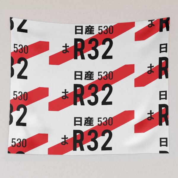 Item preview, R32 JDM NUMBER PLATE designed and sold by deathtunejdm.