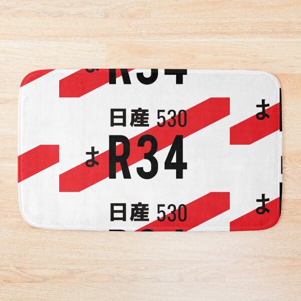 Item preview, R34 JDM NUMBER PLATE designed and sold by deathtunejdm.