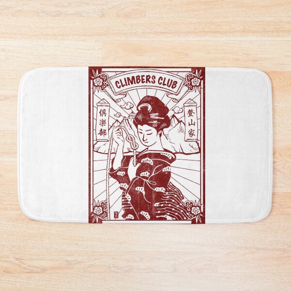Item preview, Climbers Club (Burgandy) | Climbing designed and sold by Designwith8.