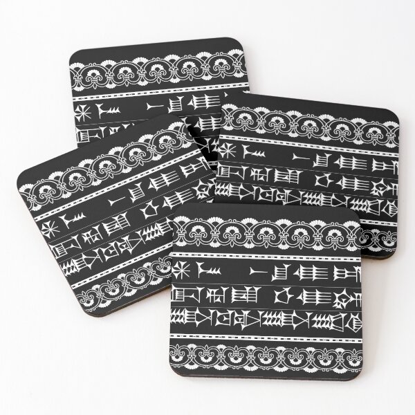 Item preview, Babylonian Blessing (to a woman), white on black designed and sold by nadegata.