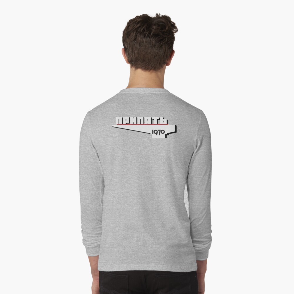 Artikel-Vorschau von Langarmshirt, designt und verkauft von EugeniVila.