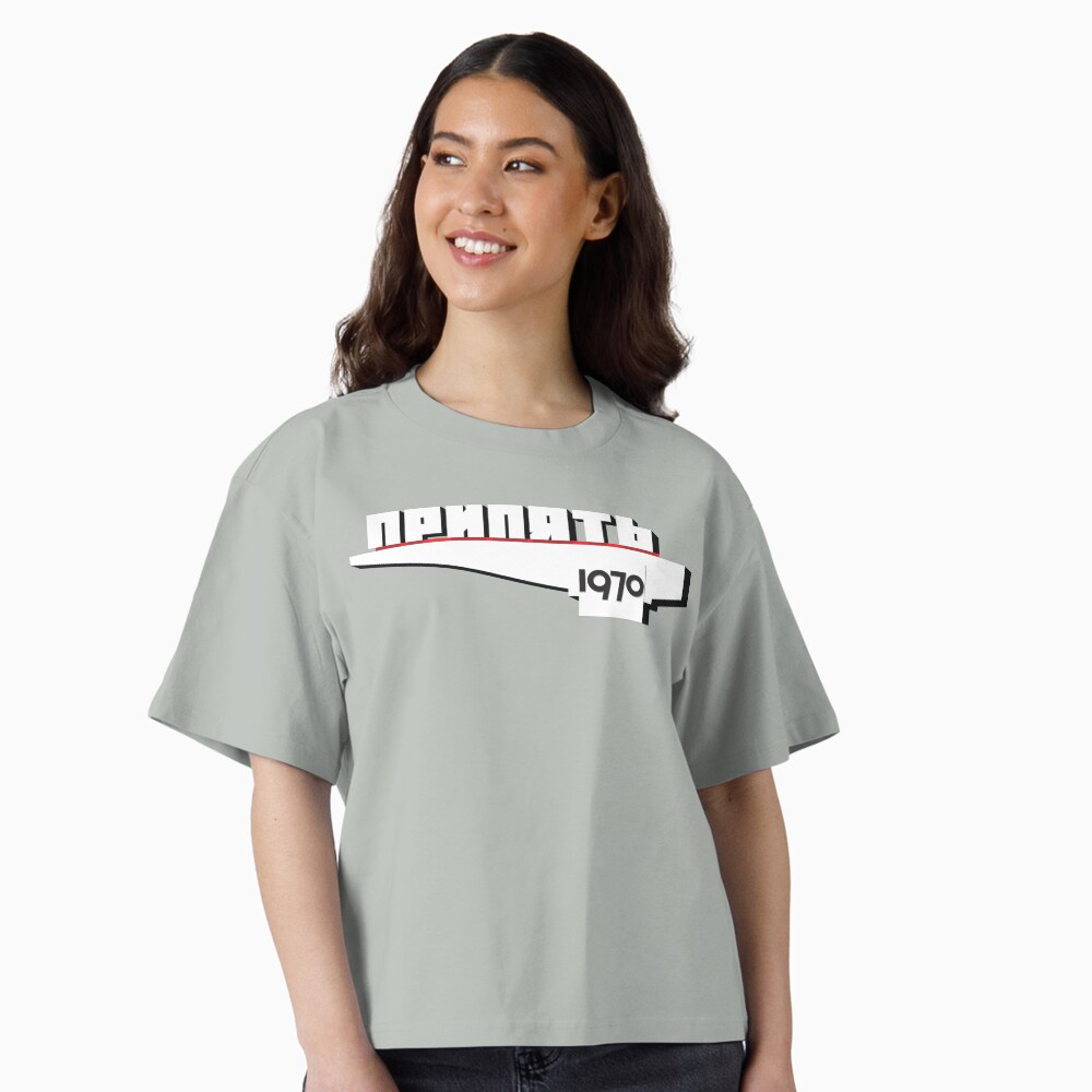 Artikel-Vorschau von Boxy T-Shirt, designt und verkauft von EugeniVila.