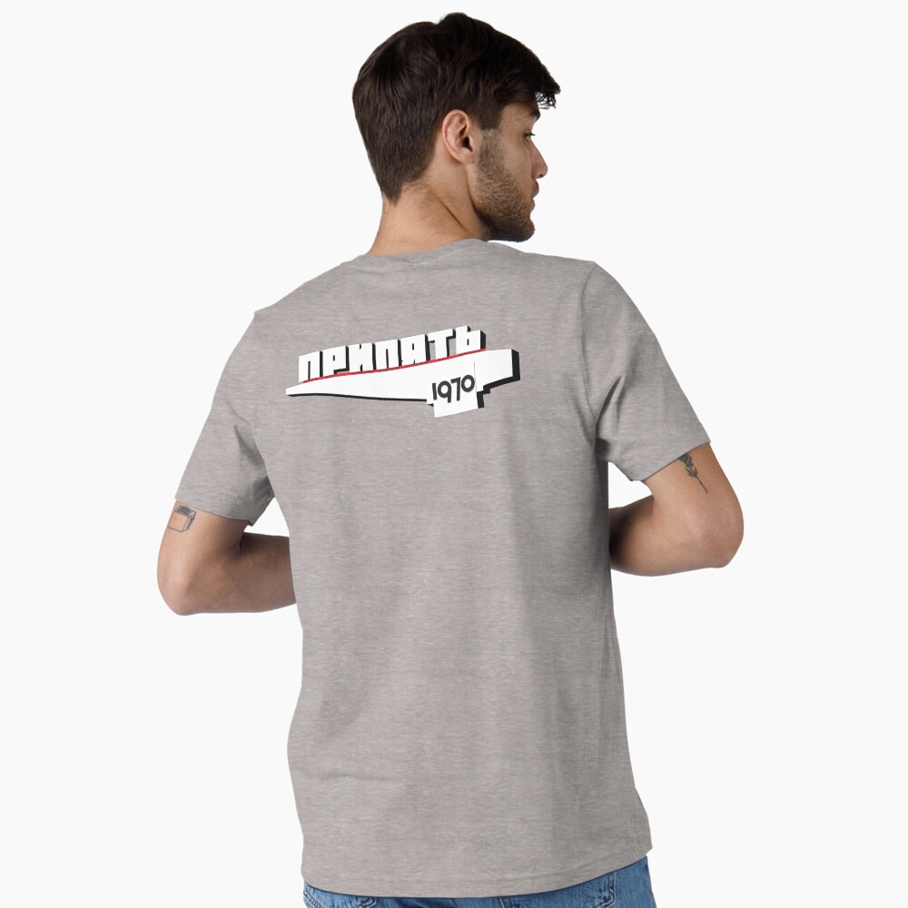 Artikel-Vorschau von Essential T-Shirt, designt und verkauft von EugeniVila.