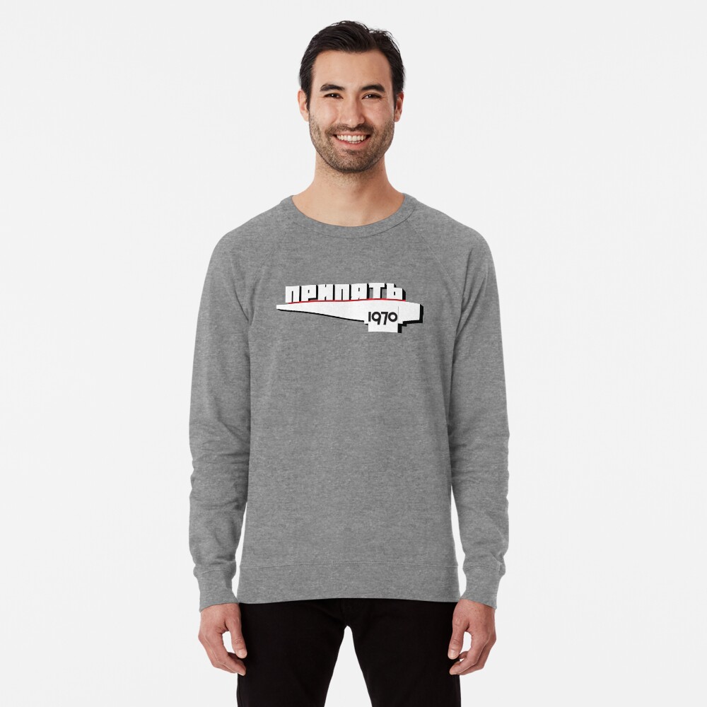 Artikel-Vorschau von Leichter Pullover, designt und verkauft von EugeniVila.