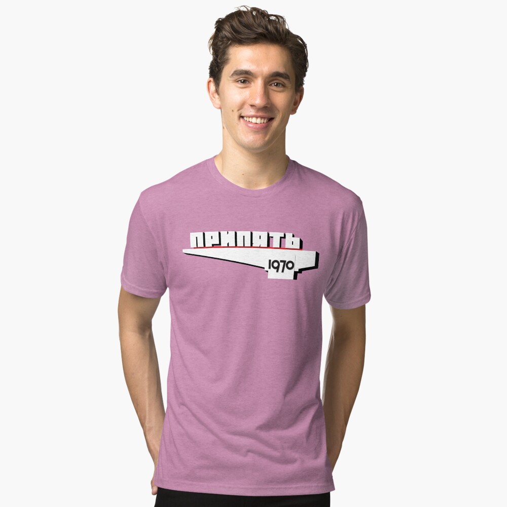 Artikel-Vorschau von Vintage T-Shirt, designt und verkauft von EugeniVila.