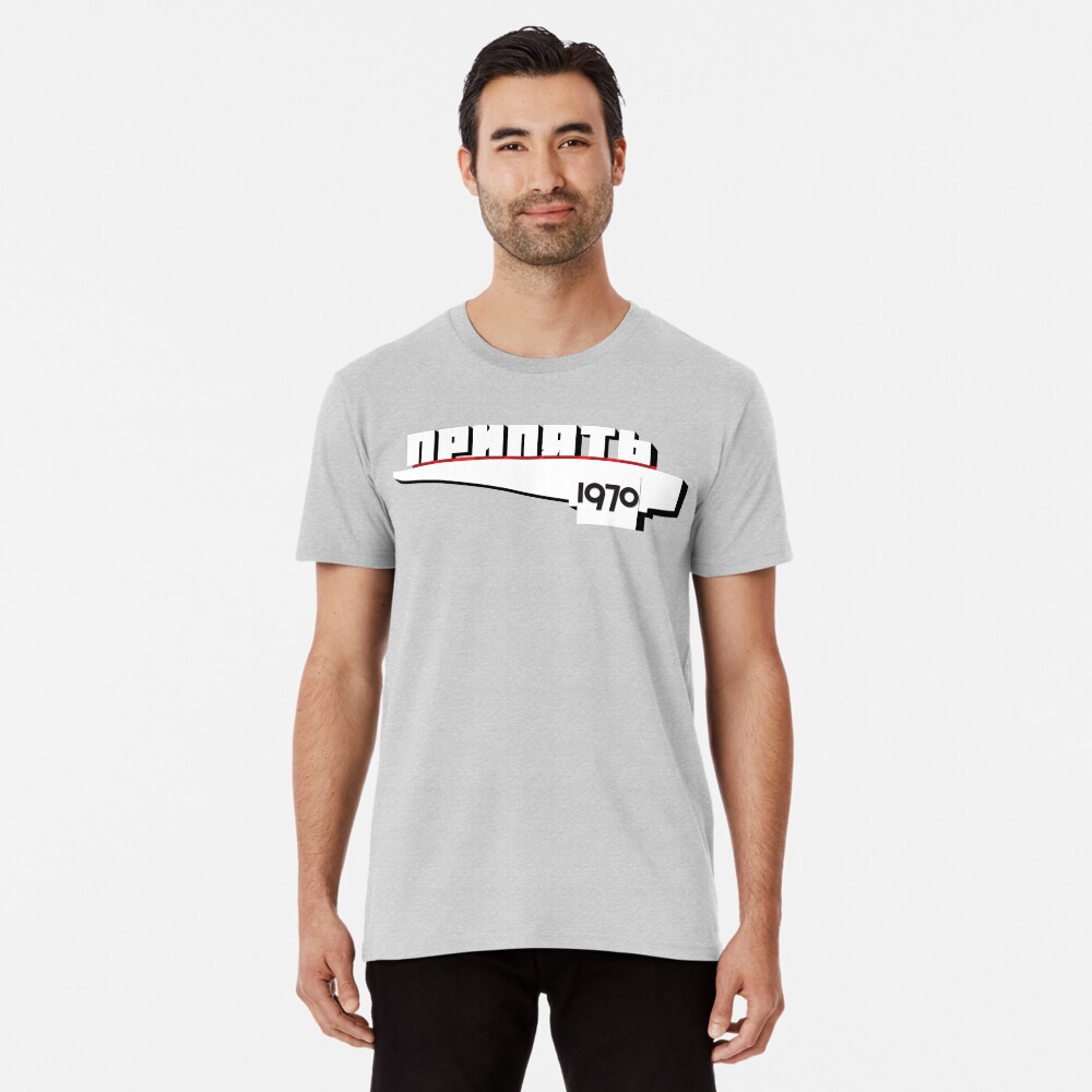 Artikel-Vorschau von Premium T-Shirt, designt und verkauft von EugeniVila.