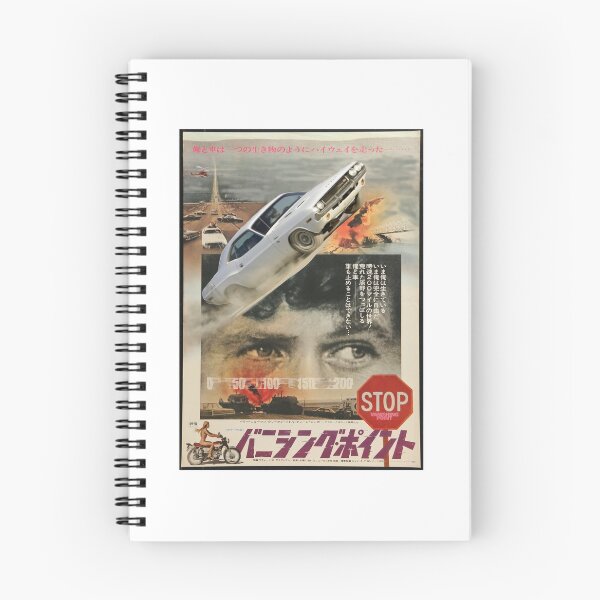 Item preview, Vanishing point Japan movie poster designed and sold by 001slick001.