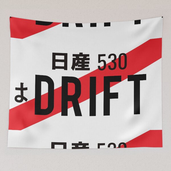Item preview, DRIFT JDM NUMBER PLATE designed and sold by deathtunejdm.