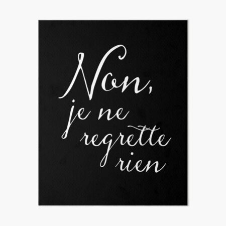 Item preview, Keine Reue Je Ne Regrette Rien Französisch designed and sold by AntiqueImages.