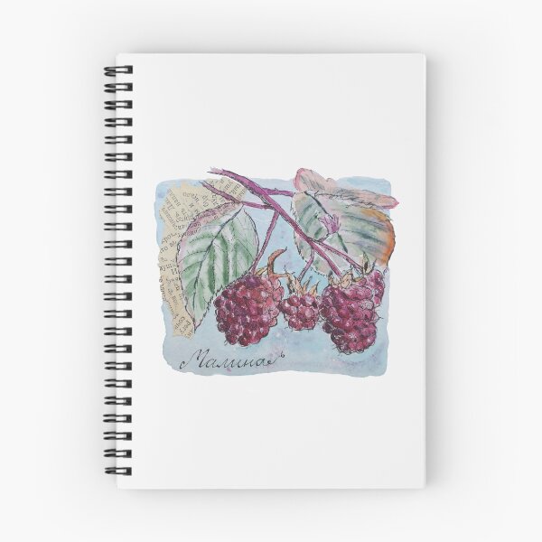 Item preview, Raspberry Collage  designed and sold by Elizaveta Levina.
